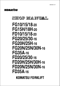 ������� ��� ���������, ������� �������� ��������� � ����� ����.