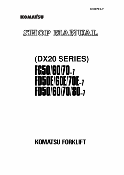 ������� ��� ���������, ������� �������� ��������� � ����� ����.