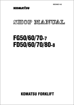 ������� ��� ���������, ������� �������� ��������� � ����� ����.