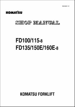 ������� ��� ���������, ������� �������� ��������� � ����� ����.