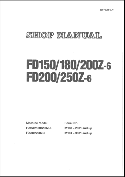 ������� ��� ���������, ������� �������� ��������� � ����� ����.