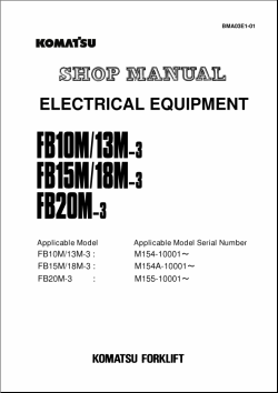 ������� ��� ���������, ������� �������� ��������� � ����� ����.