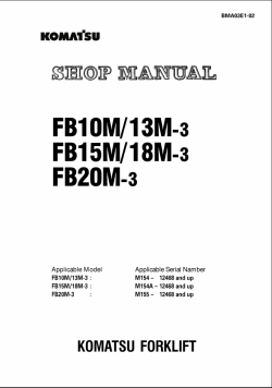 ������� ��� ���������, ������� �������� ��������� � ����� ����.