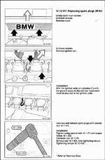 ������� ��� ���������, ������� �������� ��������� � ����� ����.