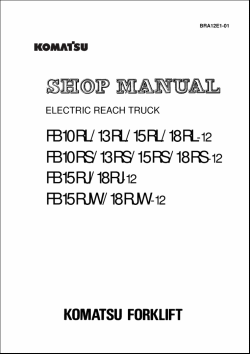 ������� ��� ���������, ������� �������� ��������� � ����� ����.