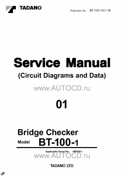 ������� ��� ���������, ������� �������� ��������� � ����� ����.