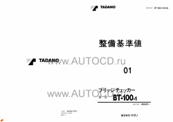 ������� ��� ���������, ������� �������� ��������� � ����� ����.