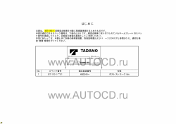 ������� ��� ���������, ������� �������� ��������� � ����� ����.