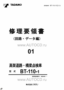 ������� ��� ���������, ������� �������� ��������� � ����� ����.