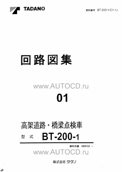 ������� ��� ���������, ������� �������� ��������� � ����� ����.