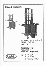 ������� ��� ���������, ������� �������� ��������� � ����� ����.