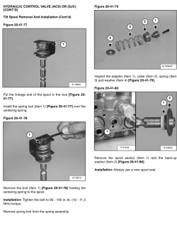 ������� ��� ���������, ������� �������� ��������� � ����� ����.