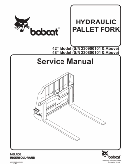 ������� ��� ���������, ������� �������� ��������� � ����� ����.