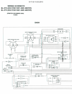 ������� ��� ���������, ������� �������� ��������� � ����� ����.