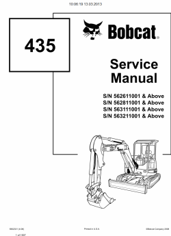 ������� ��� ���������, ������� �������� ��������� � ����� ����.