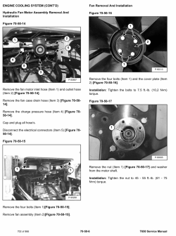 ������� ��� ���������, ������� �������� ��������� � ����� ����.