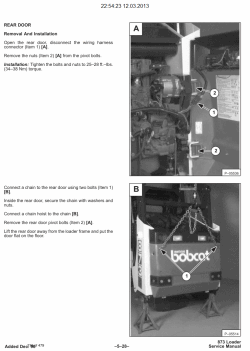 ������� ��� ���������, ������� �������� ��������� � ����� ����.