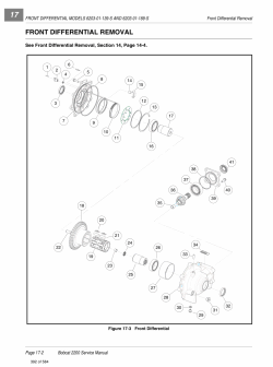 ������� ��� ���������, ������� �������� ��������� � ����� ����.