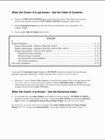 ������� ��� ���������, ������� �������� ��������� � ����� ����.