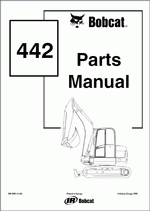 ������� ��� ���������, ������� �������� ��������� � ����� ����.