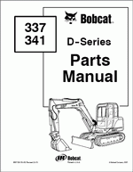 ������� ��� ���������, ������� �������� ��������� � ����� ����.