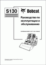 ������� ��� ���������, ������� �������� ��������� � ����� ����.