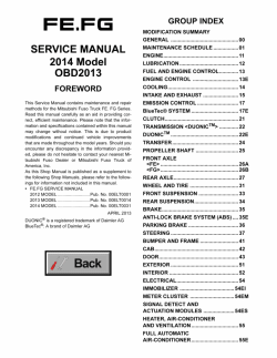 ������� ��� ���������, ������� �������� ��������� � ����� ����.