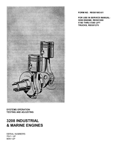 ������� ��� ���������, ������� �������� ��������� � ����� ����.