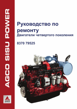 ������� ��� ���������, ������� �������� ��������� � ����� ����.