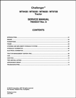 ������� ��� ���������, ������� �������� ��������� � ����� ����.