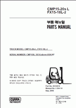 ������� ��� ���������, ������� �������� ��������� � ����� ����.