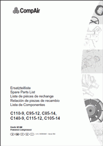 ������� ��� ���������, ������� �������� ��������� � ����� ����.