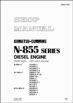 ������� ��� ���������, ������� �������� ��������� � ����� ����.