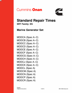 ������� ��� ���������, ������� �������� ��������� � ����� ����.