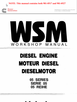 ������� ��� ���������, ������� �������� ��������� � ����� ����.