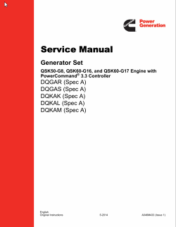 ������� ��� ���������, ������� �������� ��������� � ����� ����.