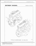 ������� ��� ���������, ������� �������� ��������� � ����� ����.