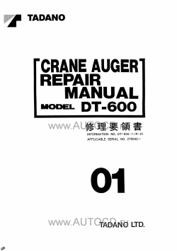 ������� ��� ���������, ������� �������� ��������� � ����� ����.