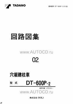 ������� ��� ���������, ������� �������� ��������� � ����� ����.