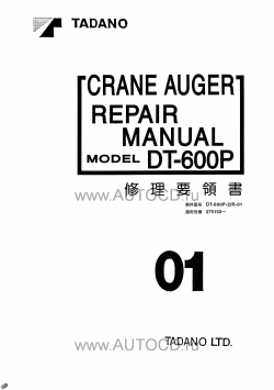 ������� ��� ���������, ������� �������� ��������� � ����� ����.