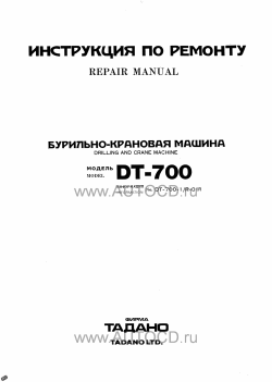 ������� ��� ���������, ������� �������� ��������� � ����� ����.