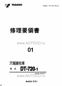 ������� ��� ���������, ������� �������� ��������� � ����� ����.