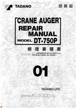 ������� ��� ���������, ������� �������� ��������� � ����� ����.