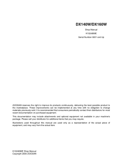 ������� ��� ���������, ������� �������� ��������� � ����� ����.