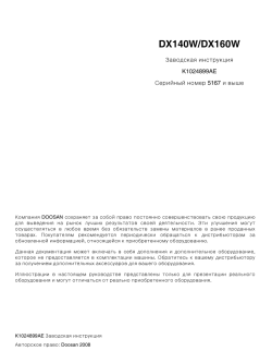 ������� ��� ���������, ������� �������� ��������� � ����� ����.