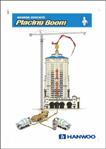 ������� ��� ���������, ������� �������� ��������� � ����� ����.