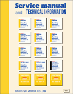 ������� ��� ���������, ������� �������� ��������� � ����� ����.