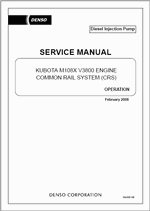 ������� ��� ���������, ������� �������� ��������� � ����� ����.