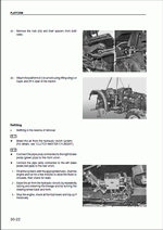 ������� ��� ���������, ������� �������� ��������� � ����� ����.