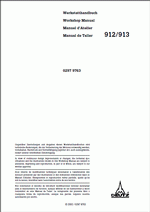 ������� ��� ���������, ������� �������� ��������� � ����� ����.